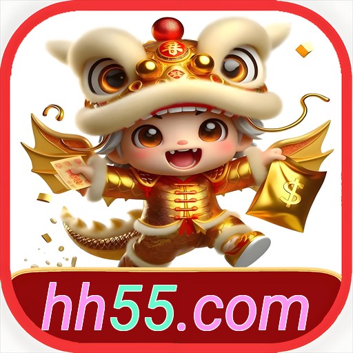 hh55.com logo