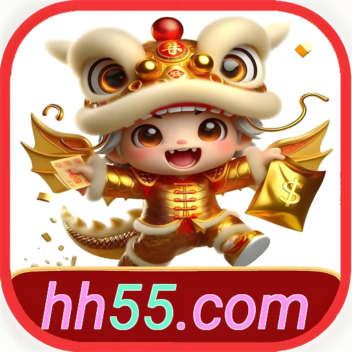 hh55.com logo